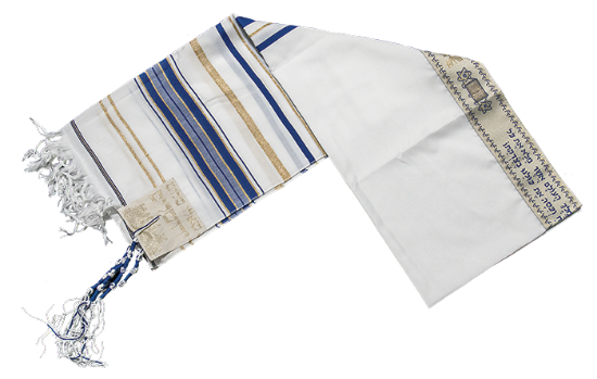 Picture of Messianic Prayer Shawl